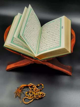 iqra echoes quran memorization